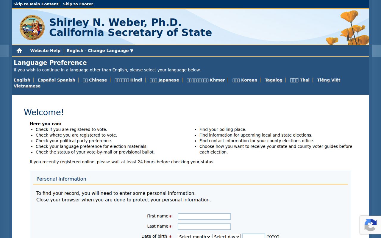 Brawley residents directory view of California My Voter Status identity lookup